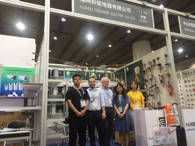 Guangzhou lighting fair 2019, booth 1.1A52